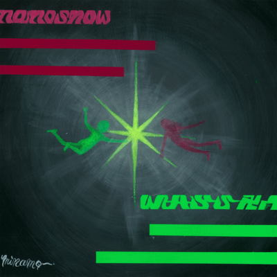 DEEP HOUSE (feat. WASSmanji) Front Cover