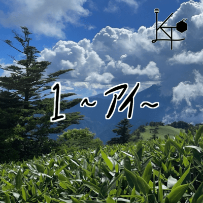 ai Front Cover