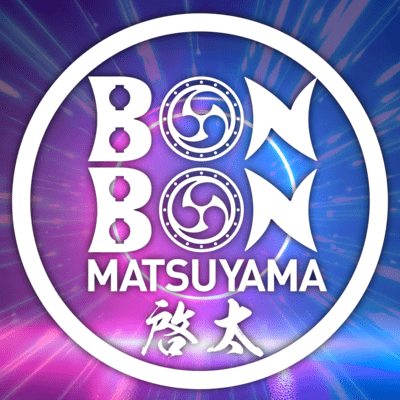 BON BON MATSUYAMA Front Cover