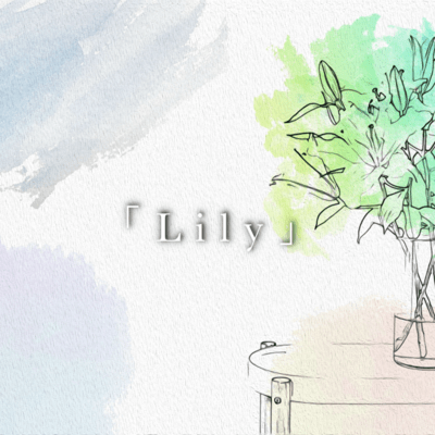 Lily Front Cover