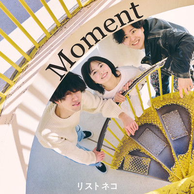 Momentのジャケット写真