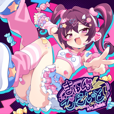 Kyun delight Front Cover