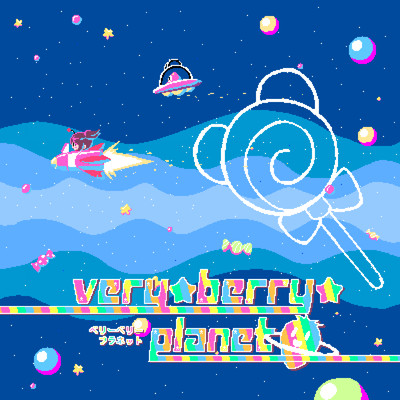 very * berry * planet (Capchii Remix) Front Cover