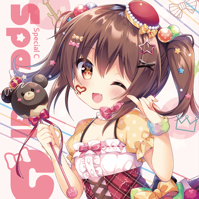 Special C Front Cover