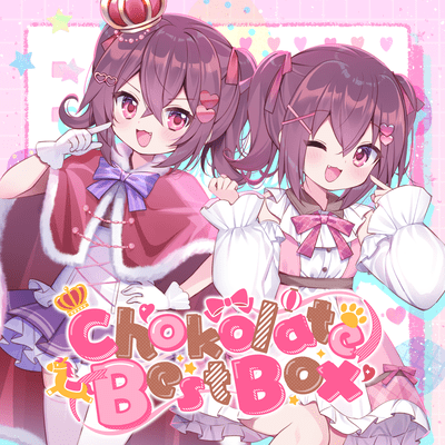 Chokolate Best Box Front Cover