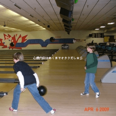 心療内科はあくまでオタクだし☆彡のジャケット写真