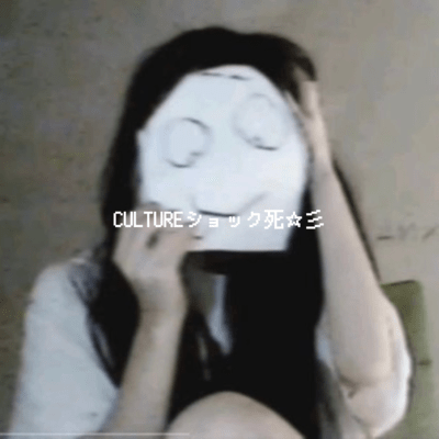 CULTURE shock death Front Cover