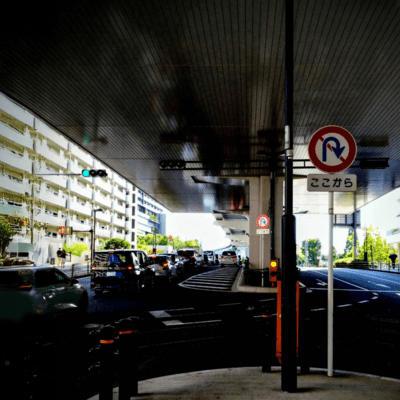 LONELY EXPRESS Front Cover