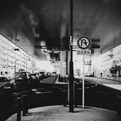 LONELY EXPRESS ☆のジャケット写真