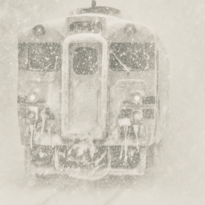 O.G.A Line Headliner Front Cover