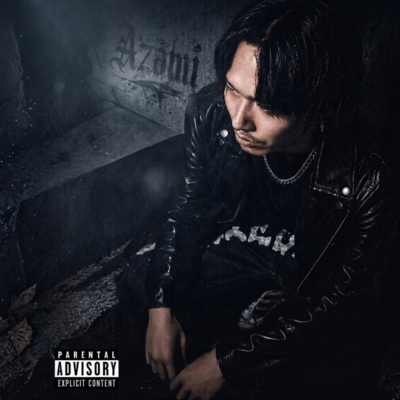 Alter Egoのジャケット写真