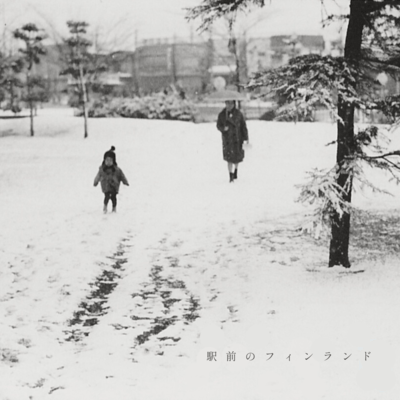 Finland by the Station Front Cover