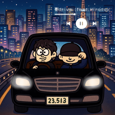 yume drive (feat. Hiroto) Front Cover