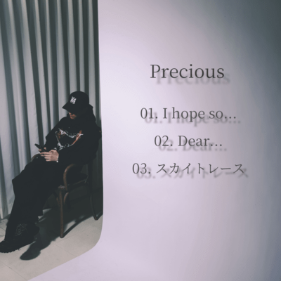 Precious Front Cover