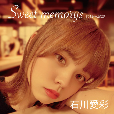 Sweet memorys Front Cover