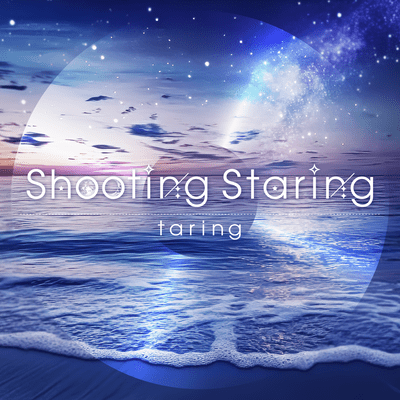 Shooting Staringのジャケット写真