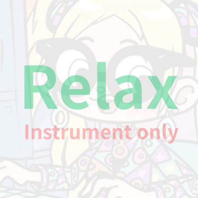 healingのジャケット写真