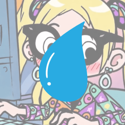 ぴえん通り越してバンのジャケット写真