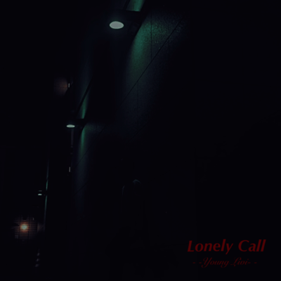 Lonely Call Front Cover
