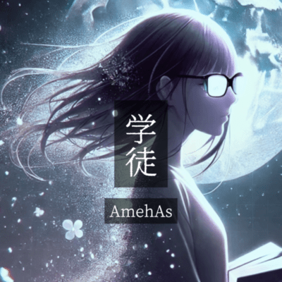 A learner Front Cover