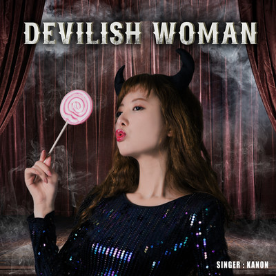 Devilish Woman Front Cover