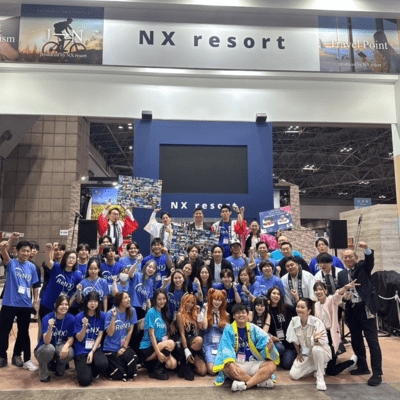 旅はみんなを笑顔にするのジャケット写真