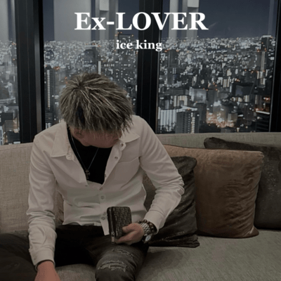 Ex-LOVER Front Cover