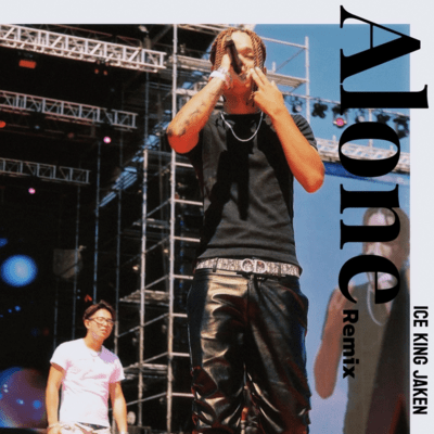 Alone (Remix) Front Cover