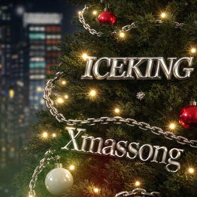 Xmas songのジャケット写真