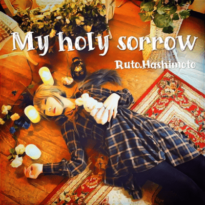 My holy sorrow Front Cover