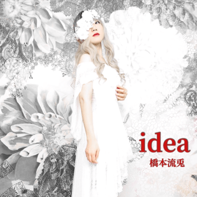 ideaのジャケット写真