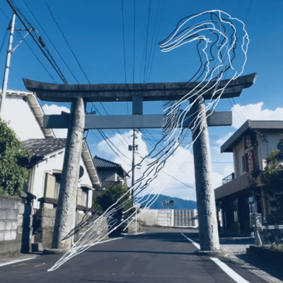 The Whale (feat. Haku:P) Front Cover