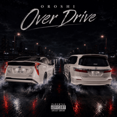 Over Drive Front Cover