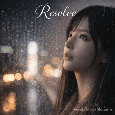 Resolve Front Cover