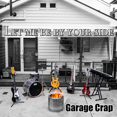 Let me be by your sideのジャケット写真