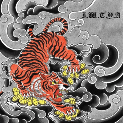 I Won't Trust You Again Front Cover