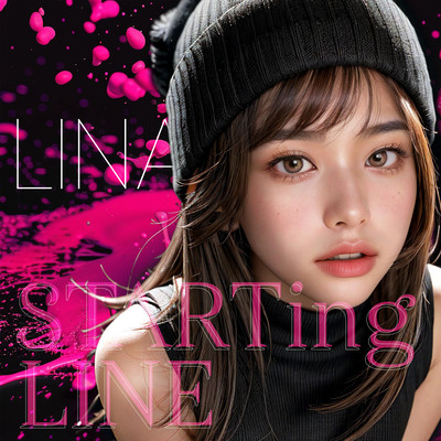 STARTing LINE Front Cover