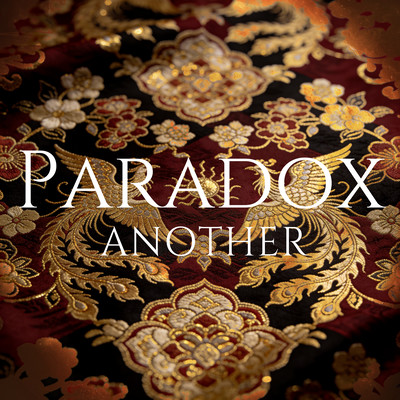 Paradox ANOTHERのジャケット写真