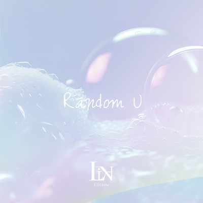 Random U Front Cover