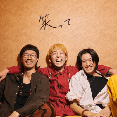 waratte Front Cover