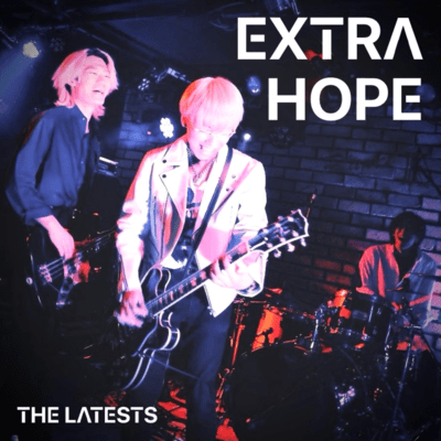 EXTRA HOPE Front Cover