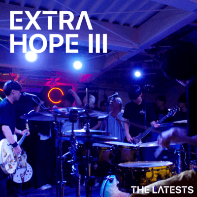 EXTRA HOPE III Front Cover