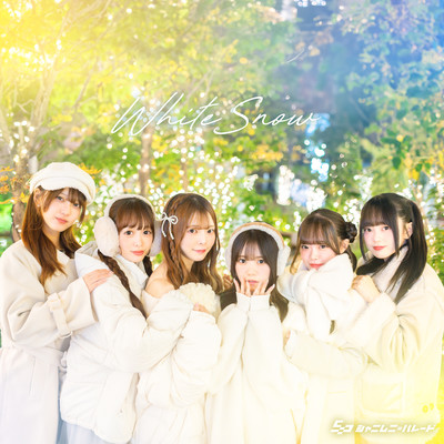 White Snow Front Cover