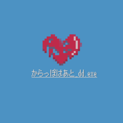 karappo-haato_dd.exe Front Cover