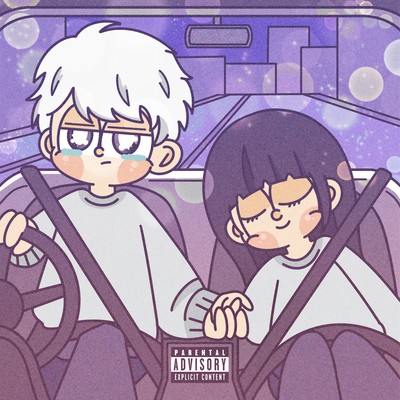 Izonsyou Front Cover