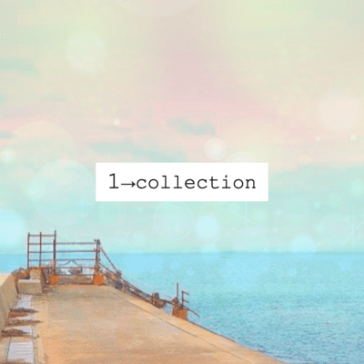 忘れんぼサイダーのジャケット写真