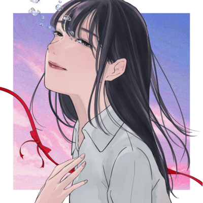 Inside my heart Front Cover