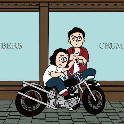 CRUMBERSのジャケット写真
