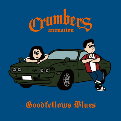 Goodfellows Bluesのジャケット写真