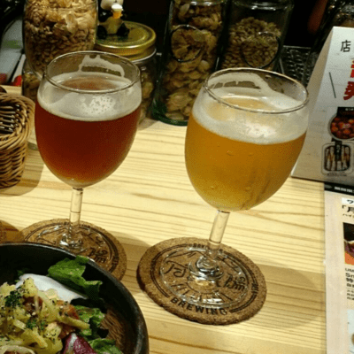 beer with youのジャケット写真